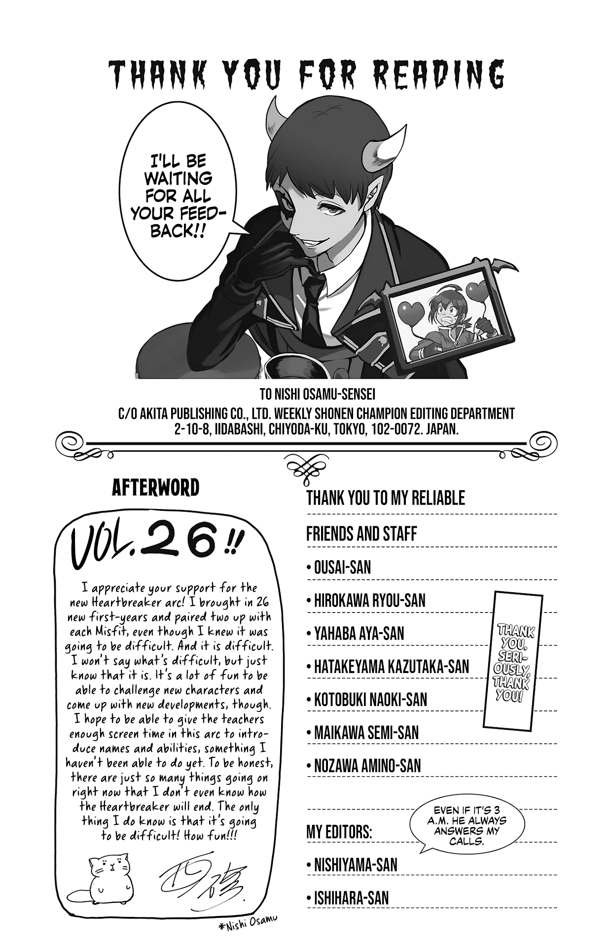 Welcome to Demon School! Iruma-kun, Chapter 231.5 image 06